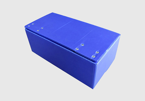 Folding Box
